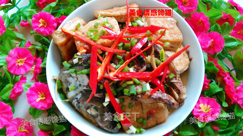 Braised Tofu with Grass Carp recipe