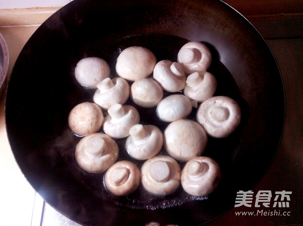 Stewed Mushroom with Sea Cucumber recipe