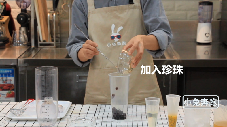 The Practice of Coco Milk Tea Passion Fruit Double-shot Cannon-bunny Running recipe