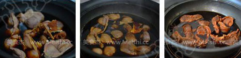 Braised Duck Gizzards recipe