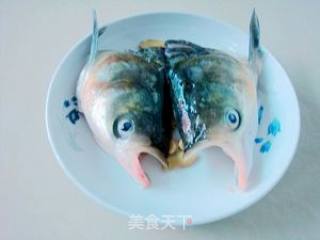 Chopped Pepper Fish Head recipe