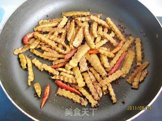 Spicy Dried Bean Strips recipe