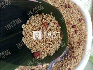 Salty Peanut Dumplings recipe