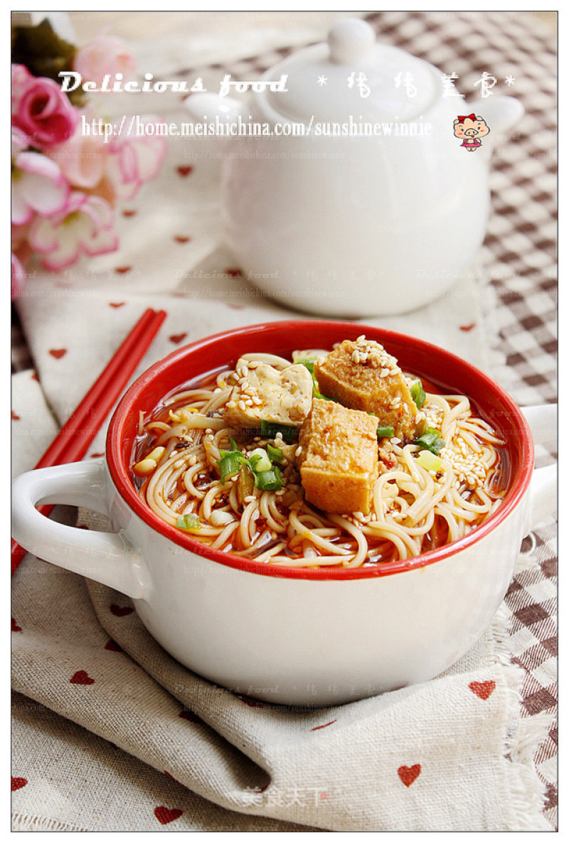 The Food in The Cottage is Also Delicious-xiangyang Tofu Noodles recipe