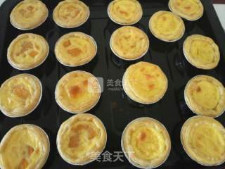 Portuguese Egg Tart recipe
