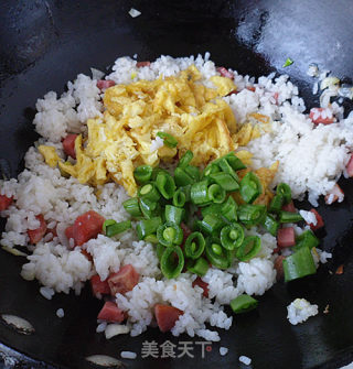 Sweet Bean Ham Fried Rice recipe