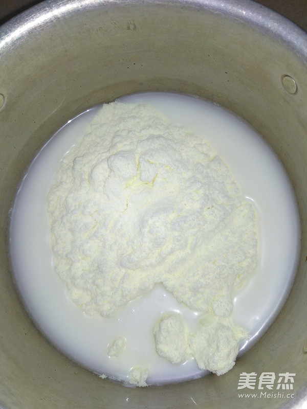 Homemade Yogurt (milk Powder Version) recipe