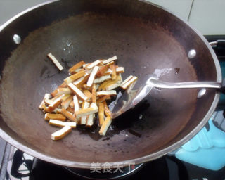 Stir-fried Pork with Dried Leek recipe