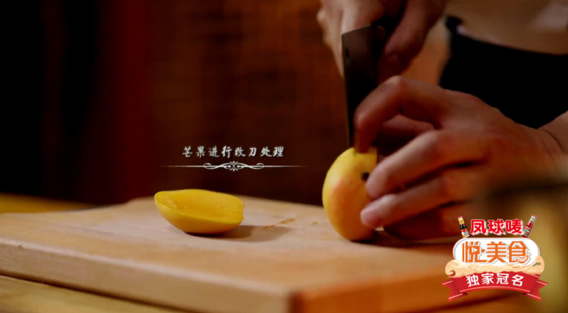 Mango Miaoxiang Chicken recipe