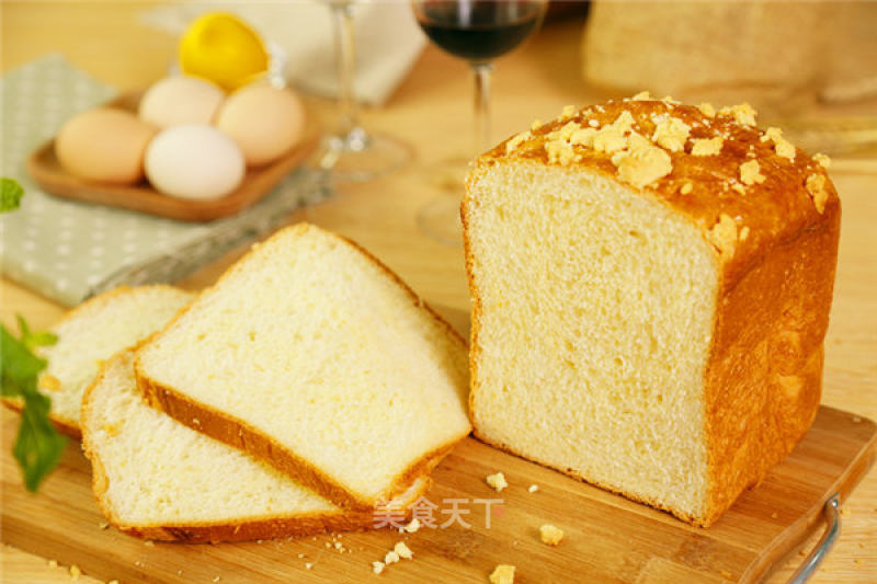 How to Make Crispy Toast (bread Machine Version) recipe