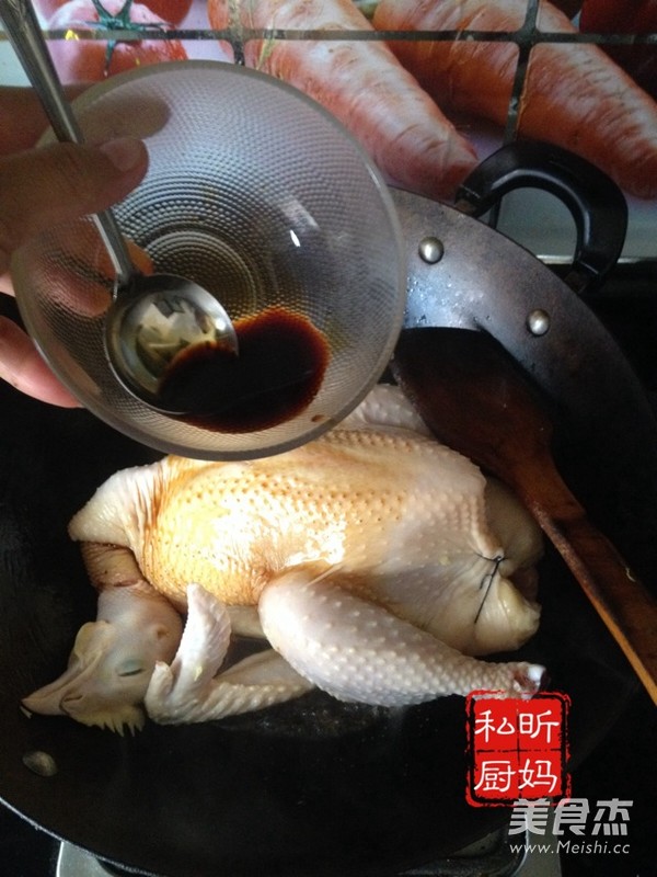 Soy Sauce Chicken recipe