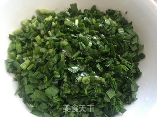 # Fourth Baking Contest and is Love to Eat Festival# Leek Box recipe