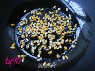 Wok to Make Popcorn recipe