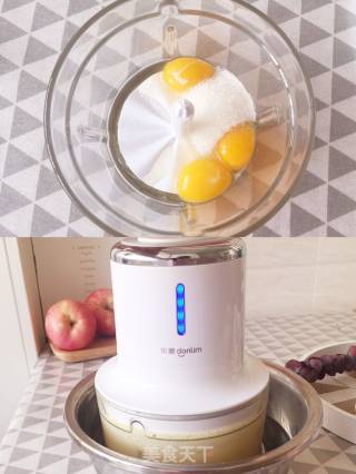 Fragrant Cake recipe