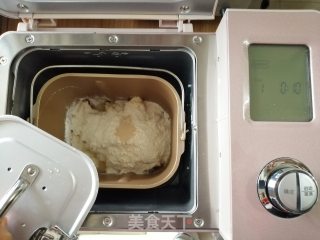 Condensed Milk Wreath Bread recipe