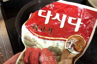 Korean Miso Soup recipe