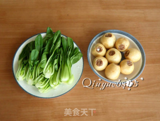 【wuxi】gluten Ball Stuffed Meat recipe