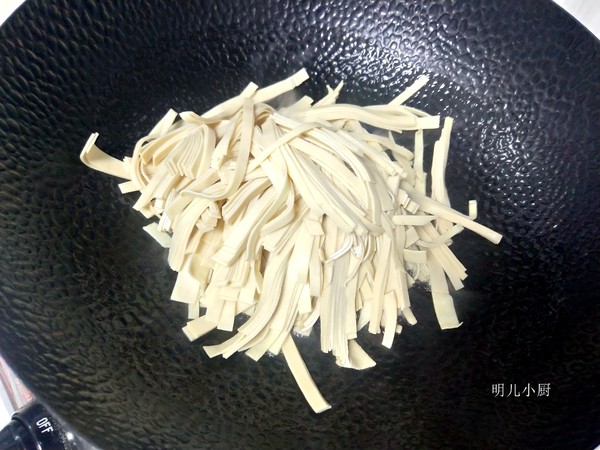 Vegetarian Stir-fried Bean Curd recipe