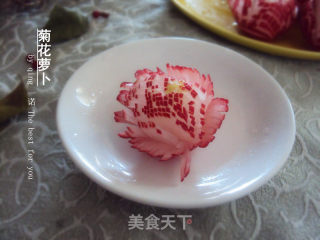 Chrysanthemum Radish recipe