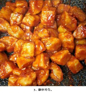 [new Method of Eggplant] It Tastes Sweet and Sour, Appetizing, Super Delicious, recipe