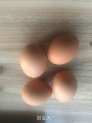 Egg Tart recipe