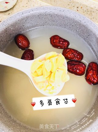 Delicious and Nutritious De Sweet Potato Millet Red Date Porridge recipe