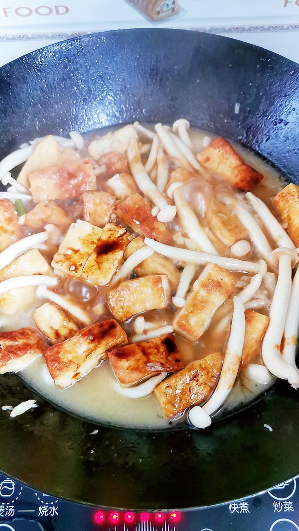 Braised Tofu with White Mushroom recipe