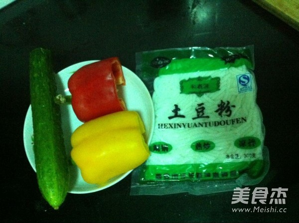 Bell Pepper Rice Noodles with Cold Sauce recipe