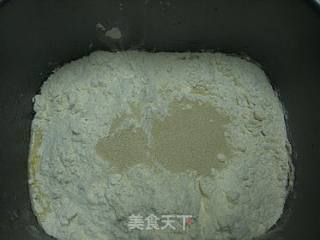 Egg Yolk Pork Floss Bread recipe