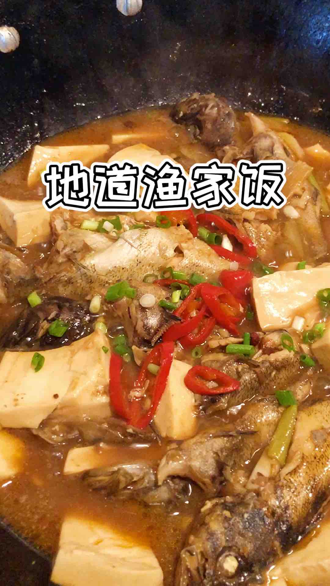 Sea Fish Stewed Tofu