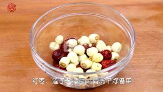 [white Fungus and Snow Pear Soup] Summer Essentials recipe