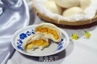 Custard Bun recipe