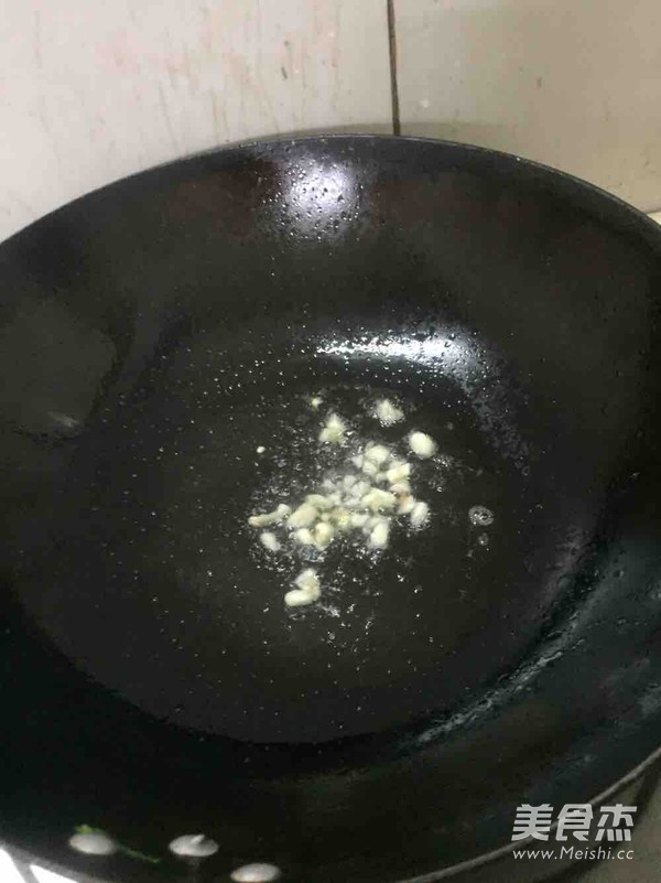 Garlic Chili Heart recipe