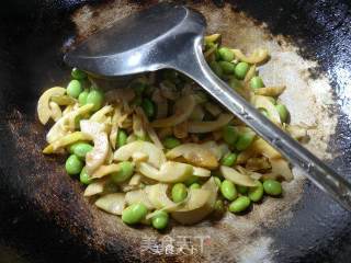 Leishan Fried Edamame recipe