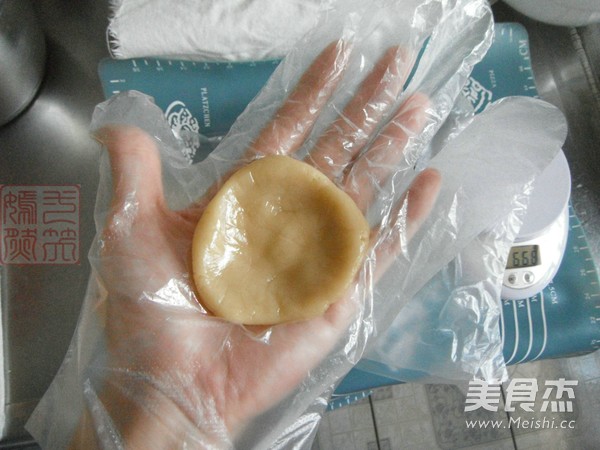 Honey Mung Bean Mooncakes recipe