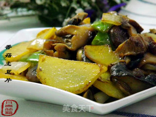Mushroom Potato Chips recipe