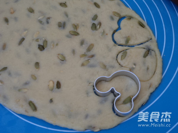 Pumpkin Seed Milk Cookies recipe