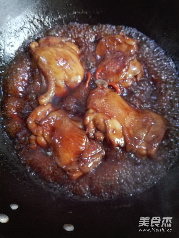 Teriyaki Chicken Drumstick Rice recipe