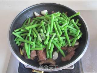 Stir-fried Pork Heart with Beans recipe