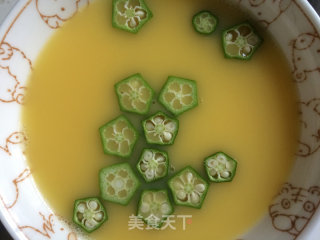 Okra Egg Custard recipe