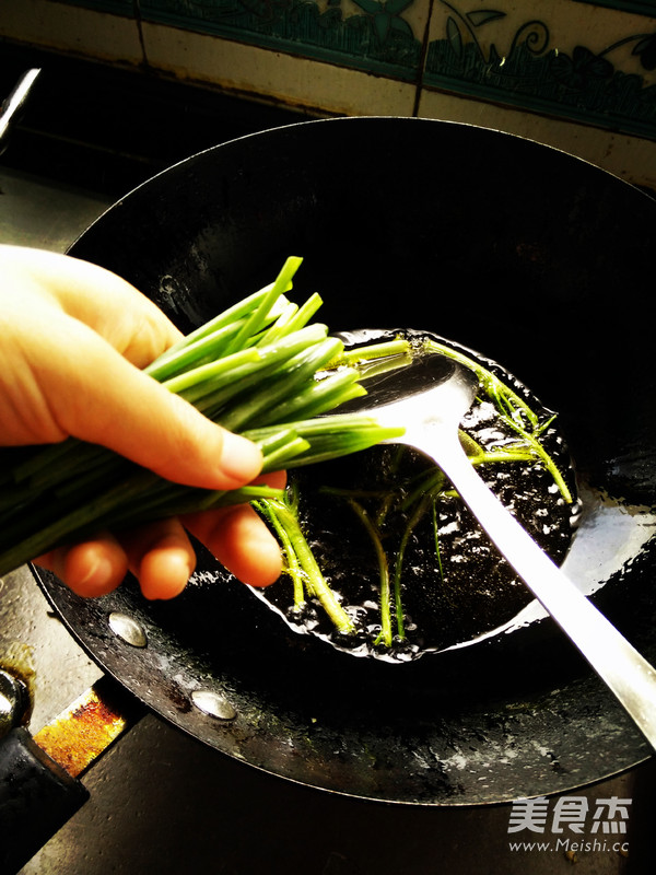 Peanut Chili Sesame Oil recipe