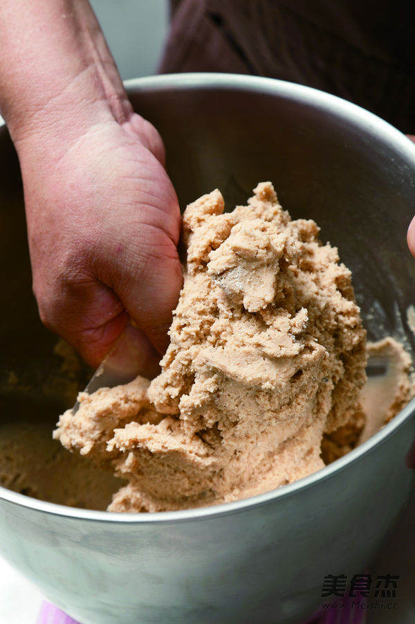 Gingerbread Shortbread Cake recipe