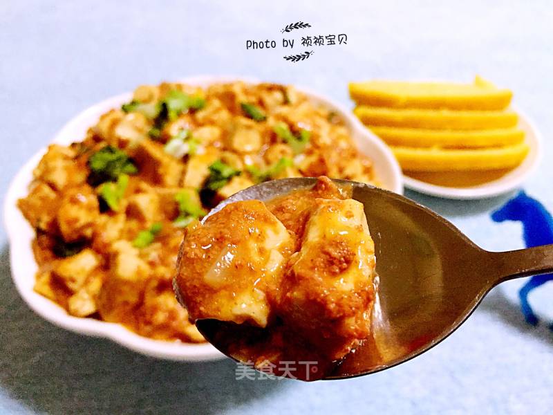 Baked Tofu with Crab Sauce recipe
