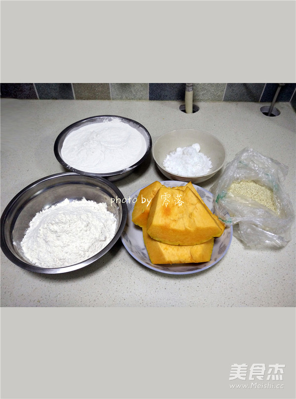 Pumpkin Bean Paste recipe