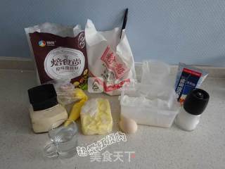 #aca Baking Star Contest#——salt Bread recipe