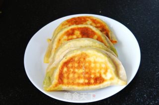 Fried Dumplings Stuffed with Chives and Egg recipe