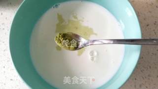 Matcha Milk Papaya Jelly recipe