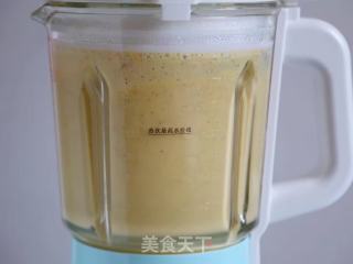 Jujube Soy Milk with Wolfberry recipe