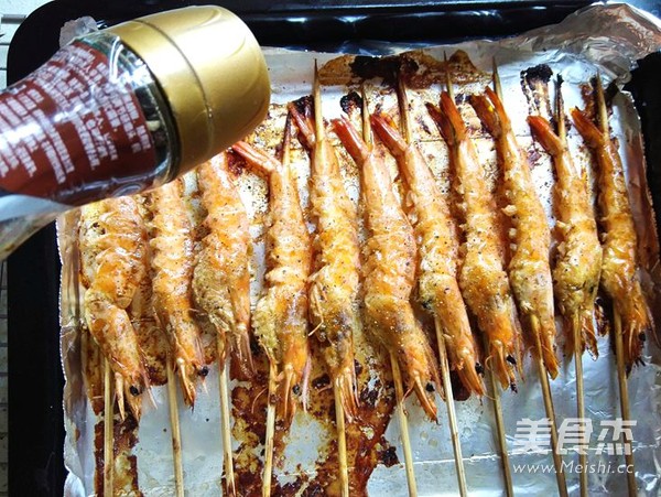 Grilled Shrimp with Black Pepper recipe