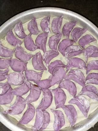 #春食野菜香#purple Potato and Dandelion Steamed Dumplings with Pork recipe